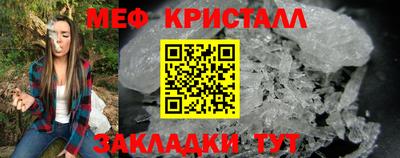 мет Бугуруслан