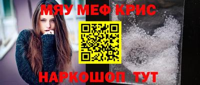ПСИЛОЦИБИНОВЫЕ ГРИБЫ Бузулук