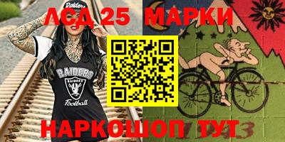 мет Бугуруслан