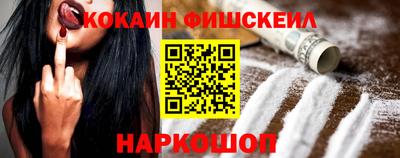ПСИЛОЦИБИНОВЫЕ ГРИБЫ Бузулук