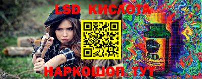 мет Бугуруслан