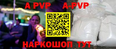 мет Бугуруслан