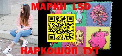 a pvp Будённовск