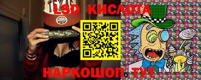 мет Бугуруслан