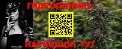 ПСИЛОЦИБИНОВЫЕ ГРИБЫ Бузулук