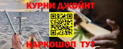 a pvp Будённовск
