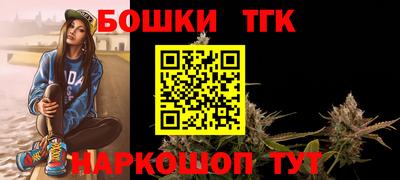 мет Бугуруслан