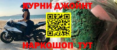 ПСИЛОЦИБИНОВЫЕ ГРИБЫ Бузулук