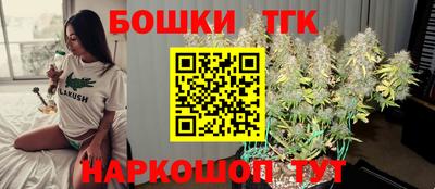 ПСИЛОЦИБИНОВЫЕ ГРИБЫ Бузулук