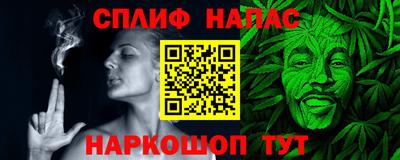 ПСИЛОЦИБИНОВЫЕ ГРИБЫ Бузулук