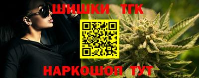 ПСИЛОЦИБИНОВЫЕ ГРИБЫ Бузулук