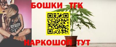 ПСИЛОЦИБИНОВЫЕ ГРИБЫ Бузулук