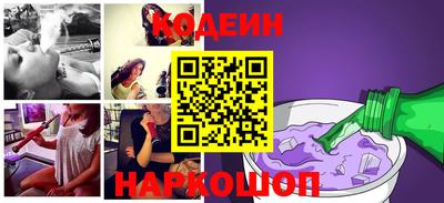 a pvp Будённовск
