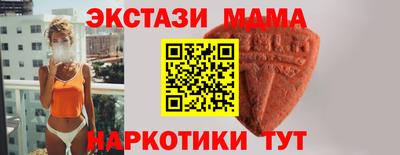 a pvp Будённовск