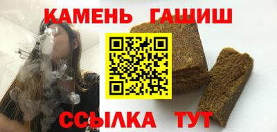 a pvp Будённовск