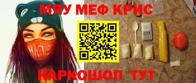 a pvp Будённовск