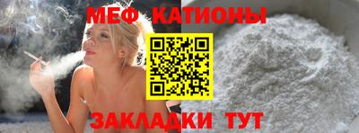 мет Бугуруслан