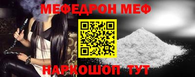 мет Бугуруслан